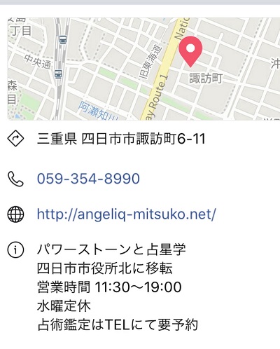 E6808FC2-0EED-4858-8390-60E3D5BDF969.jpg